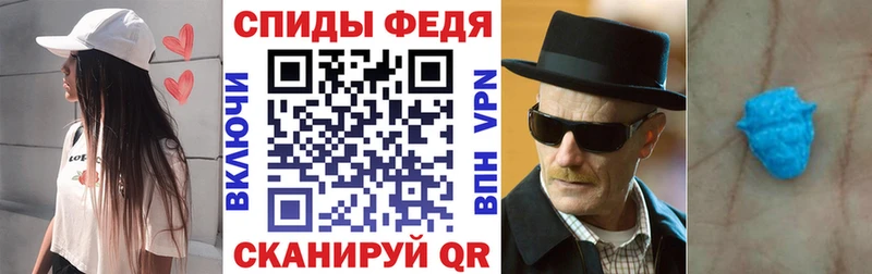 Амфетамин 98%  Сосновка 
