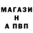 АМФЕТАМИН VHQ Mikhail Gaynov