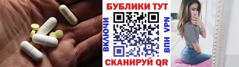 Ecstasy Cube Сосновка