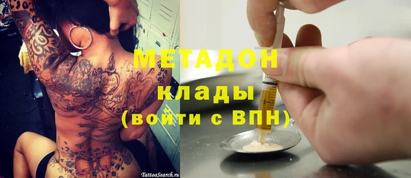 гашишное масло Алзамай