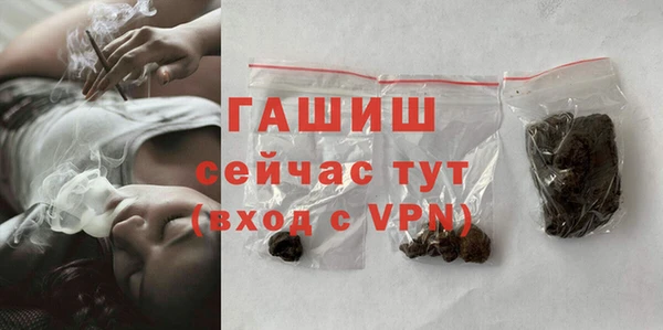 кокаин колумбия Ессентукская