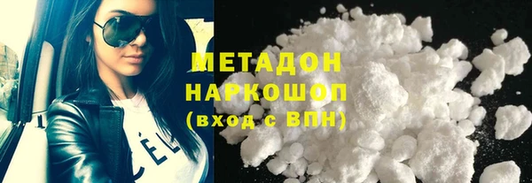 наркотики Алексеевка