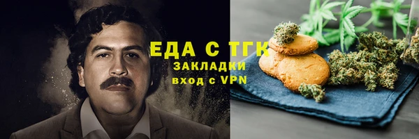 наркотики Алексеевка