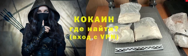 наркотики Алексеевка