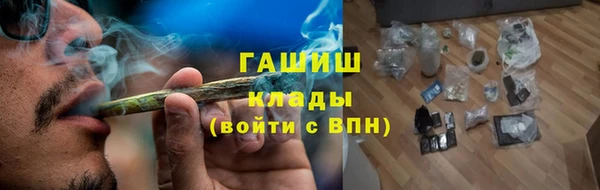 гашишное масло Алзамай
