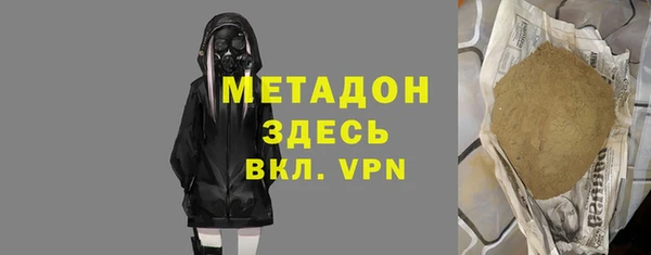 гашишное масло Алзамай