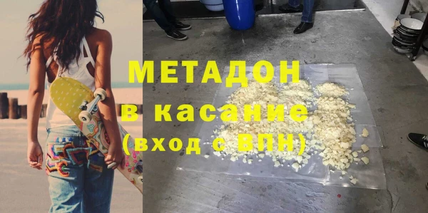 наркотики Алексеевка