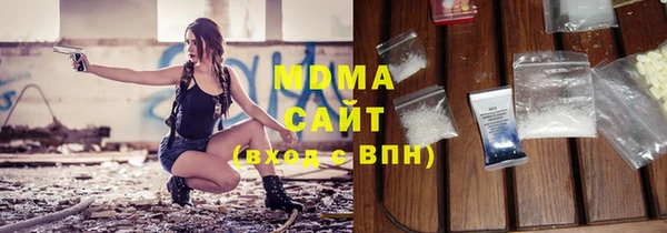 гашишное масло Алзамай