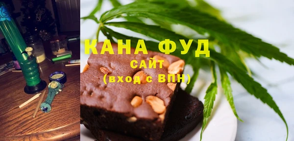 гашишное масло Алзамай