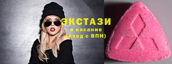 наркотики Алексеевка